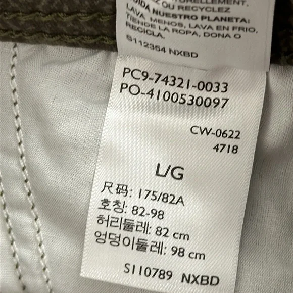 Denizen from Levi’s Super Flex Camouflage Jogger Pants - Picture 12 of 16